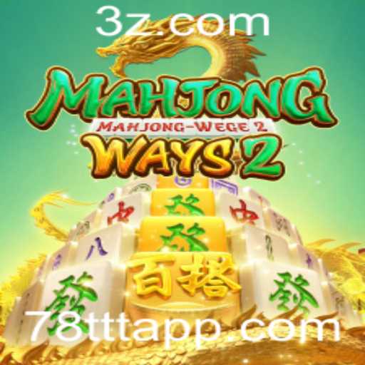 {栏目名称}